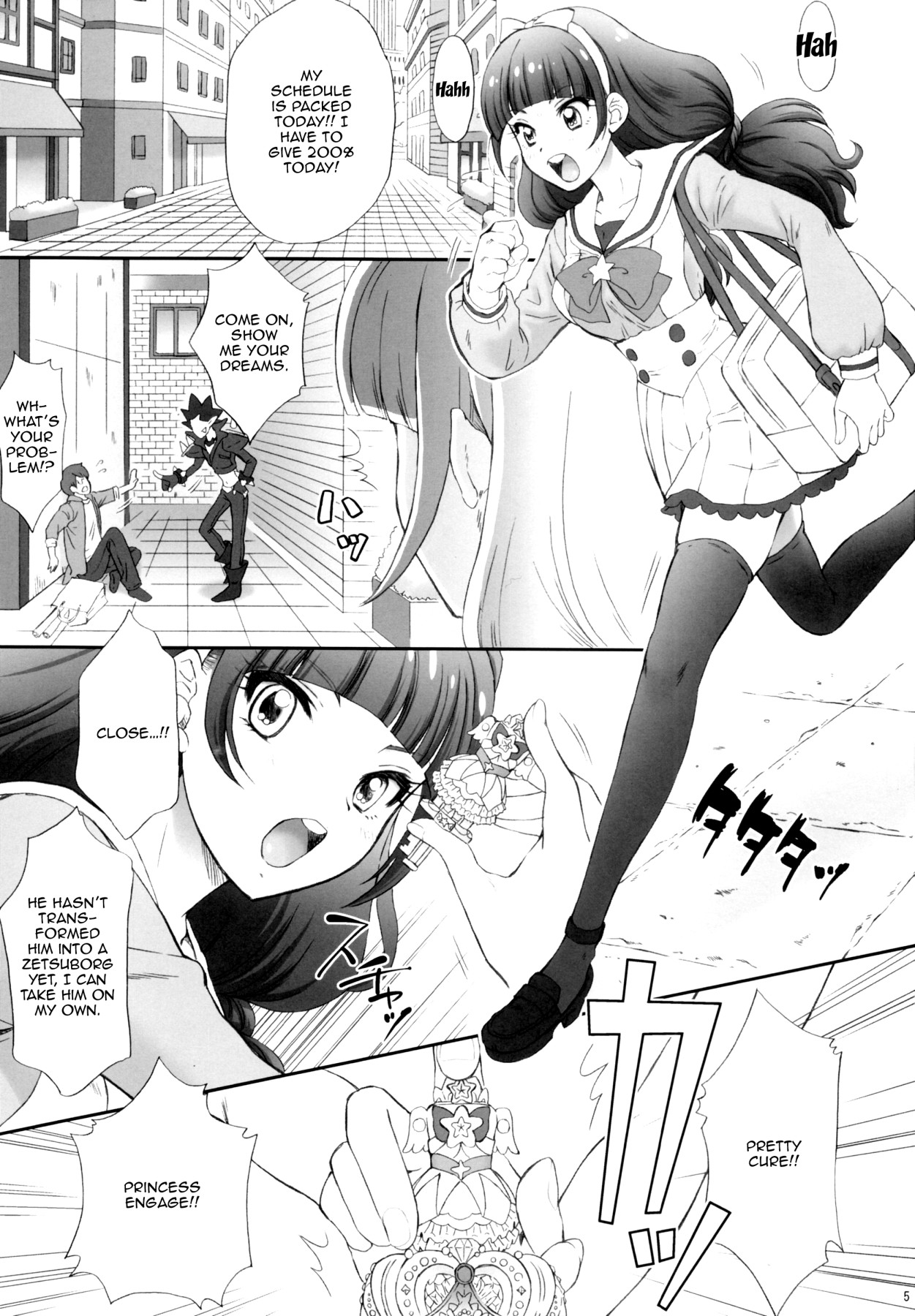 Hentai Manga Comic-I Want To Fuck The Star Princess!-Read-4